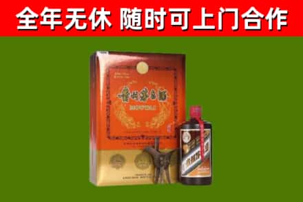 石狮市回收陈酿茅台酒