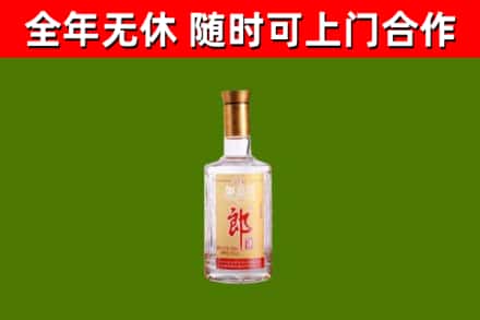 石狮市回收郎酒