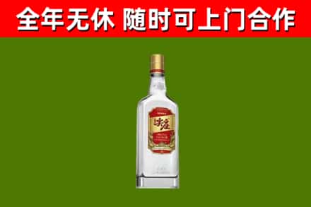 石狮市回收尖庄酒